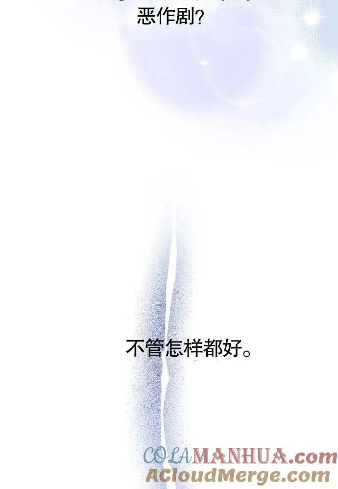 第01话152