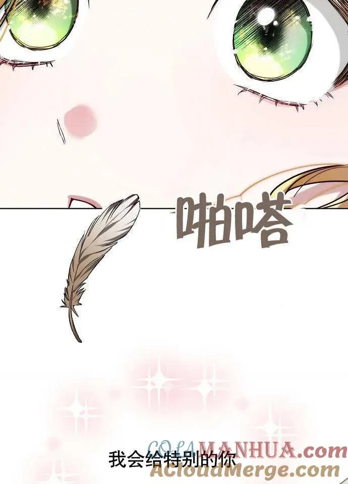 第01话4