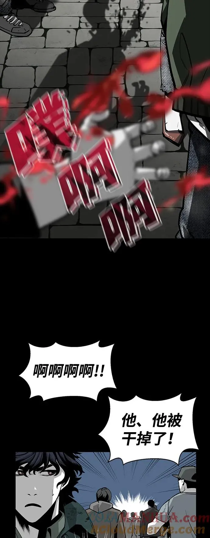 第1话63