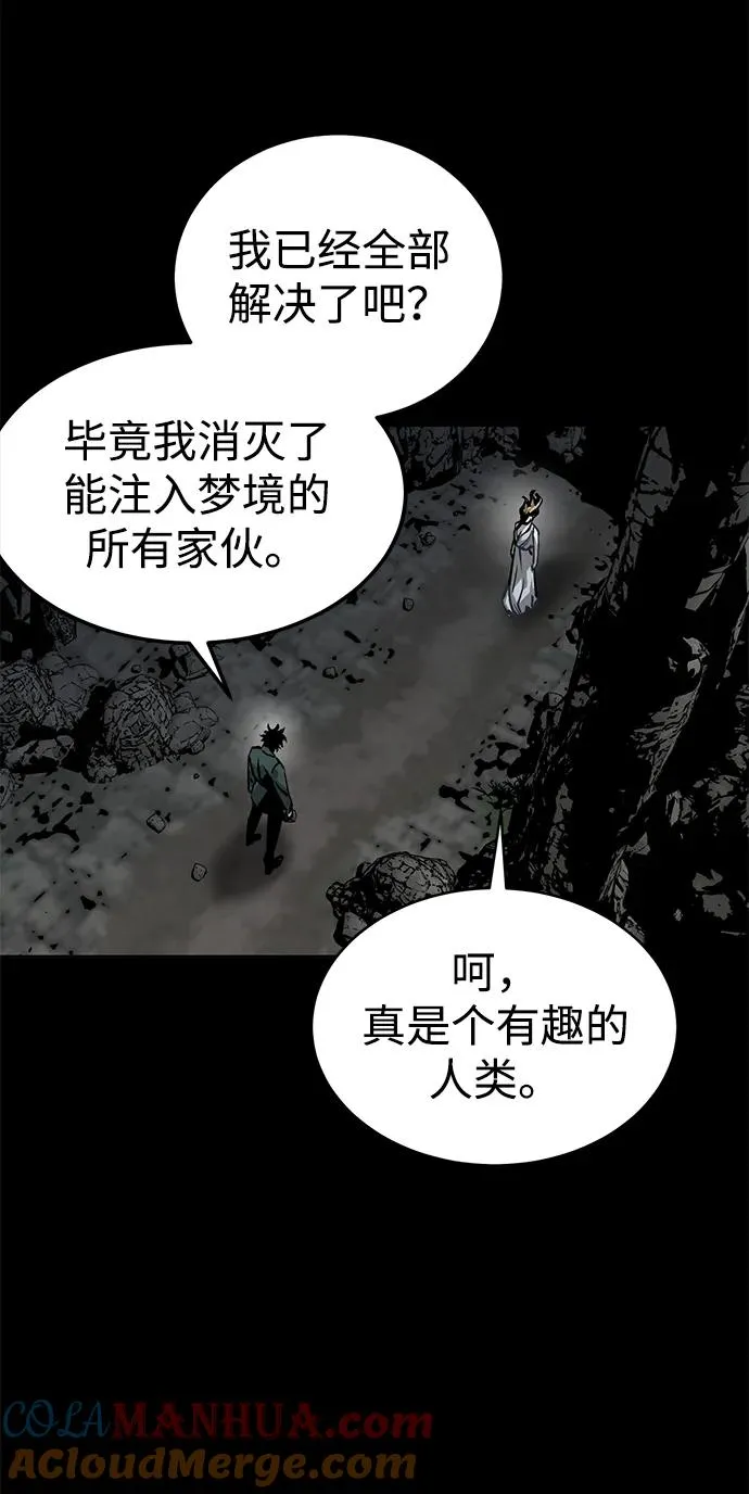 第6话64