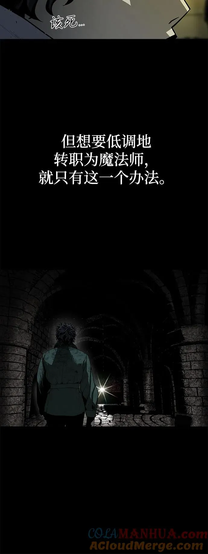 第1话27