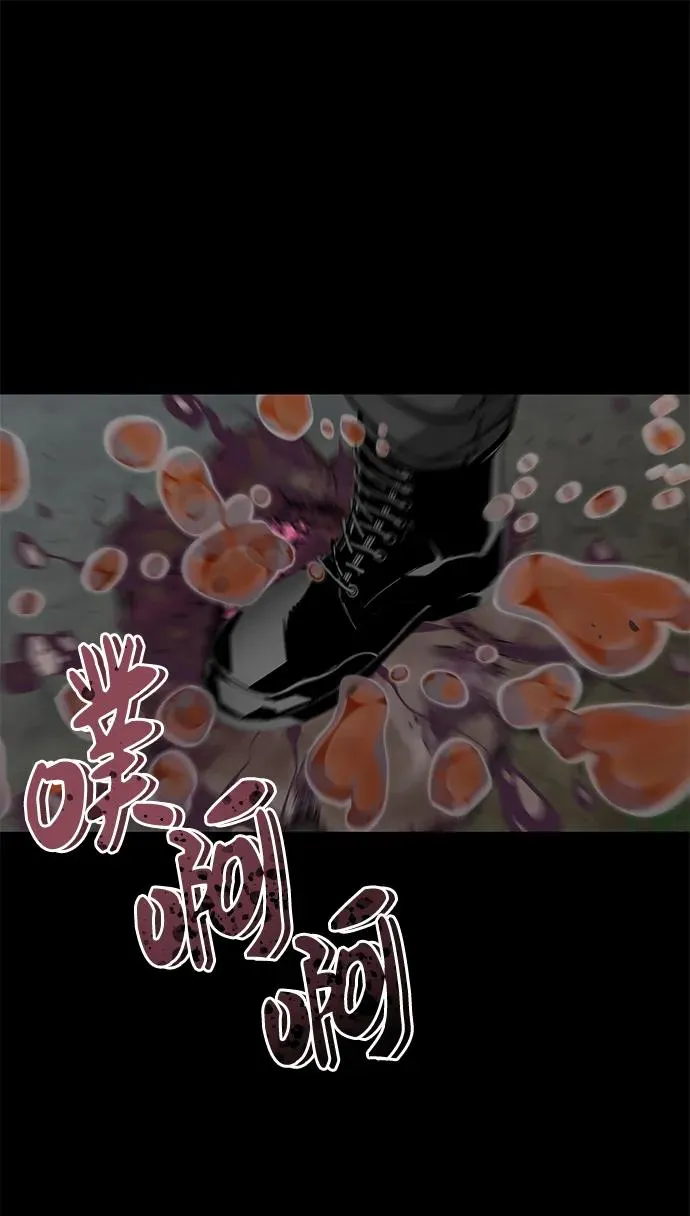 第5话15