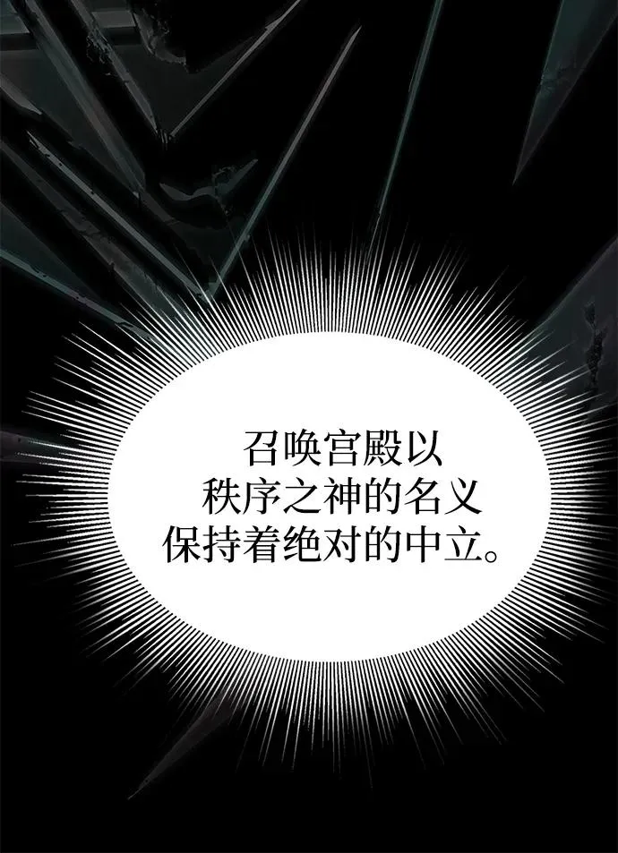 第3话53