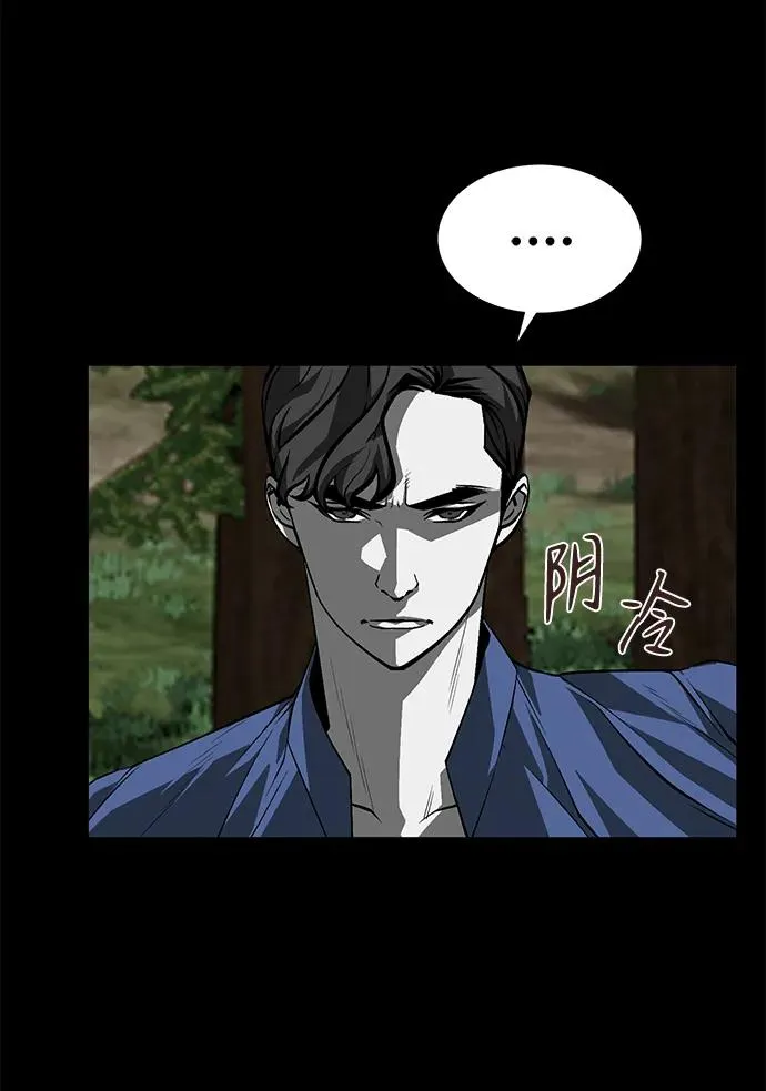 第5话10