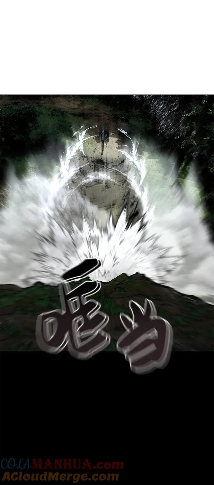 第5话52