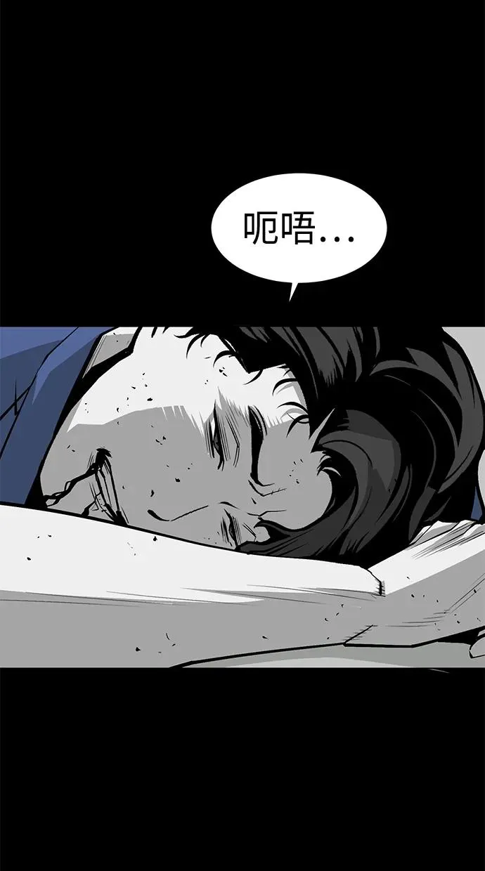 第5话90