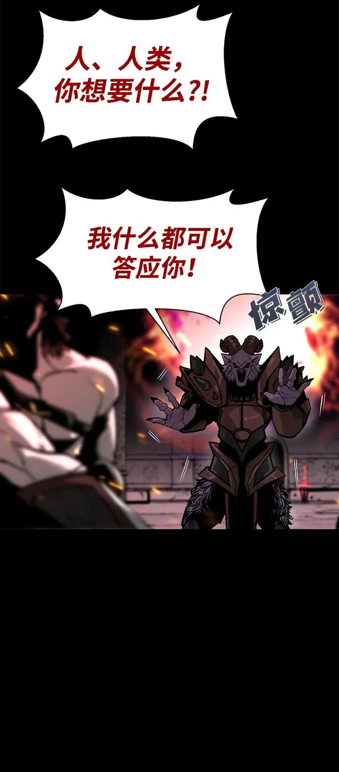 序章16
