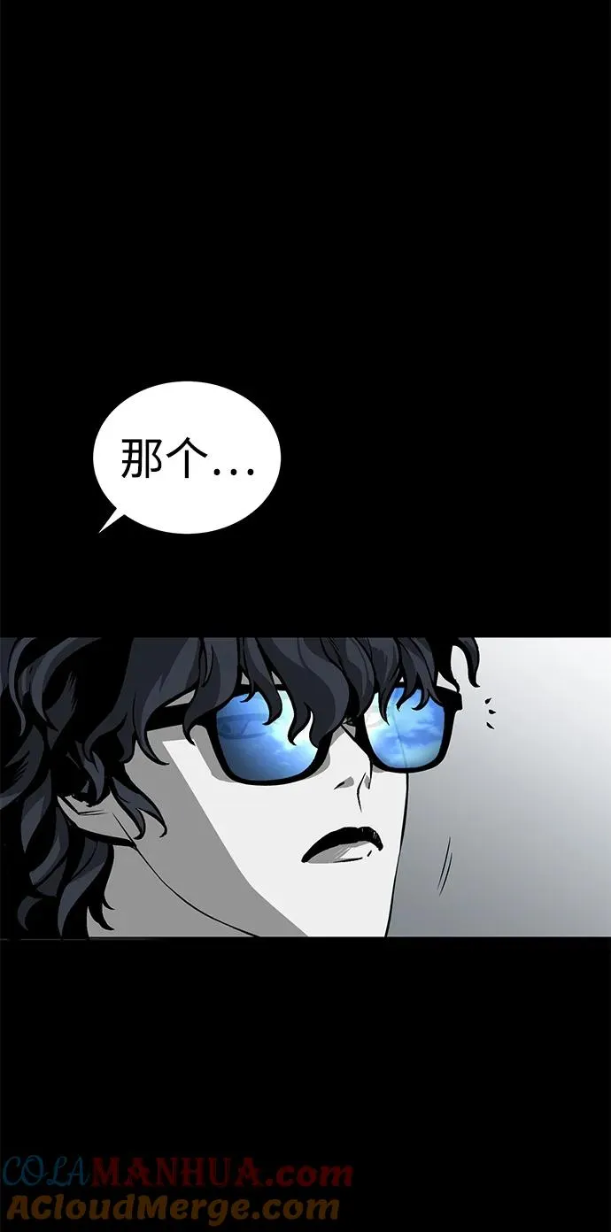 第6话24