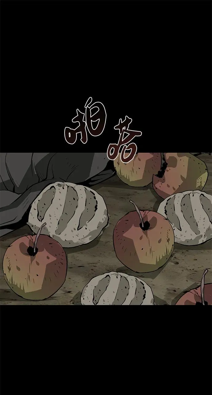 第4话75