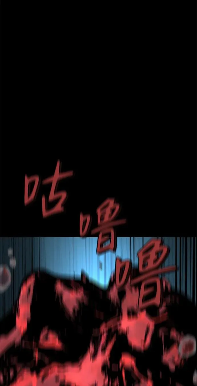 第5话21