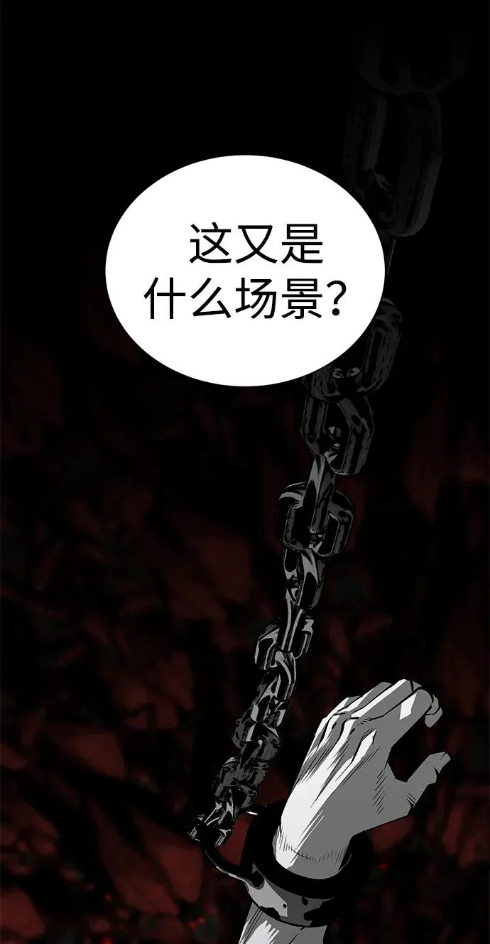 第6话39
