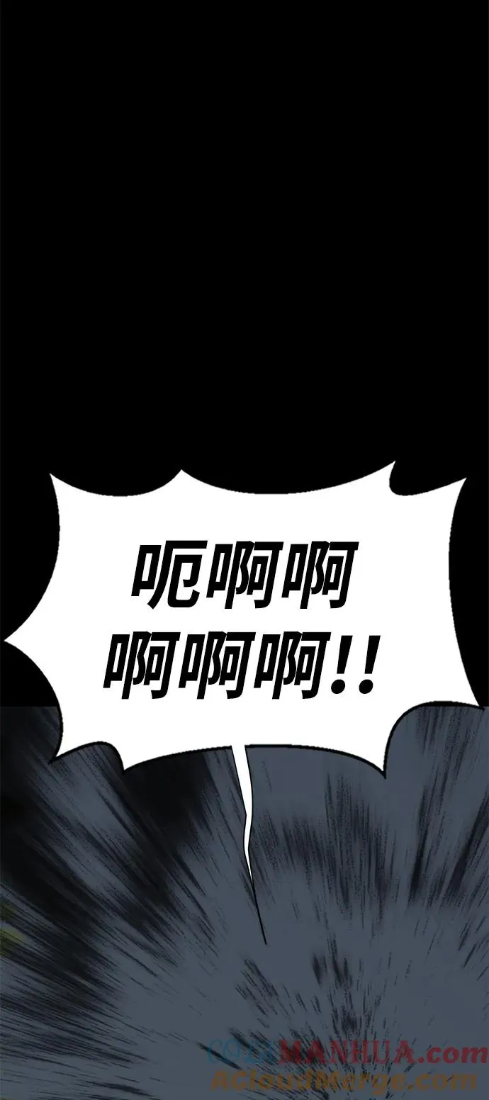 第5话60
