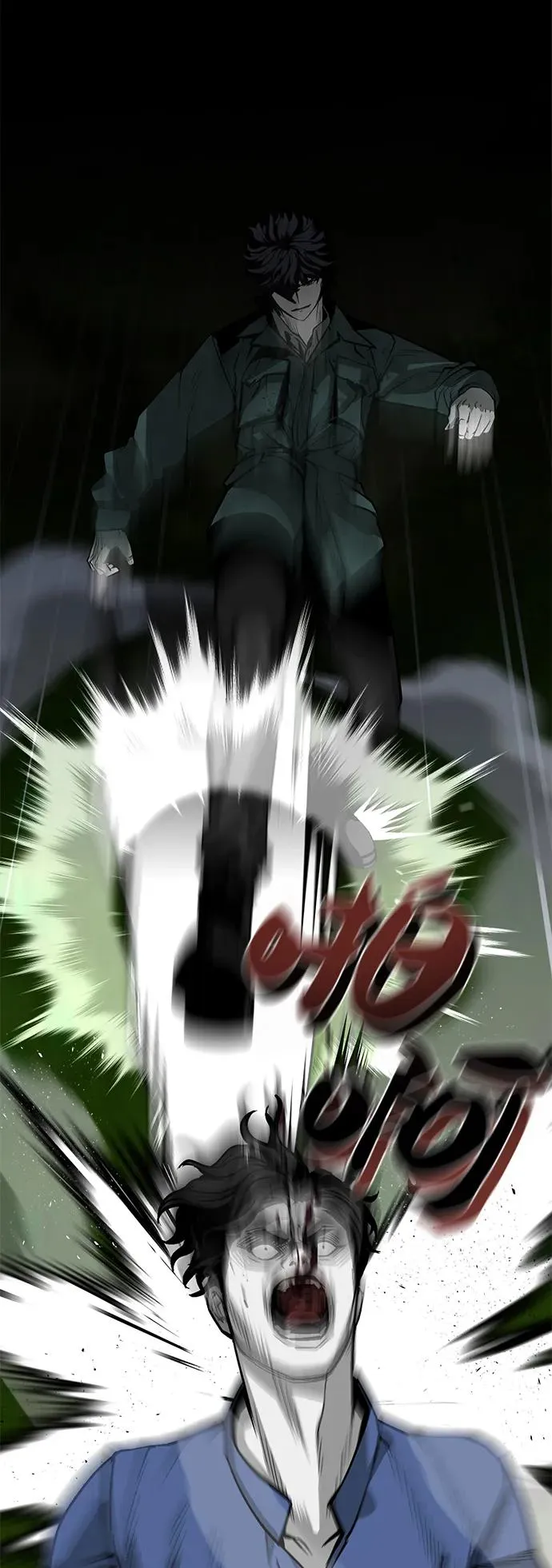 第5话50