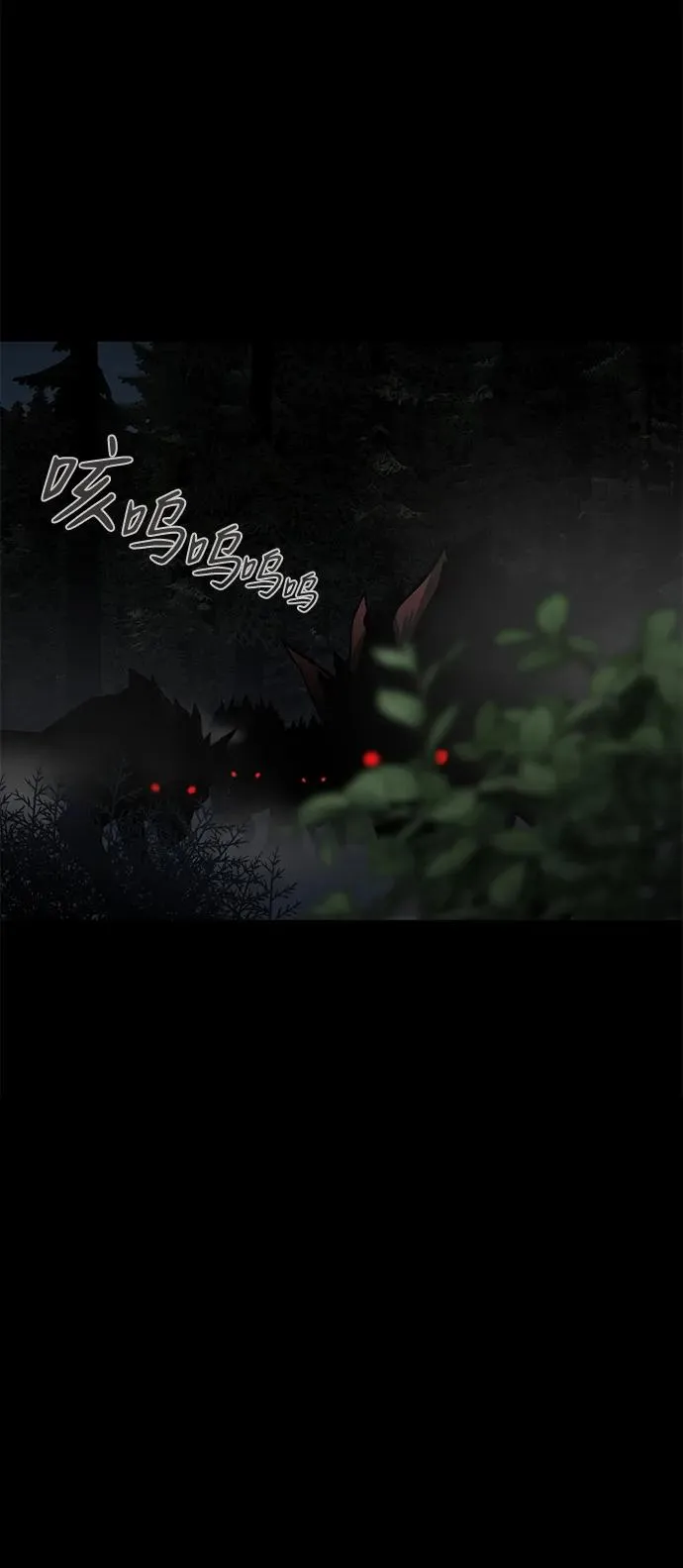 第3话43
