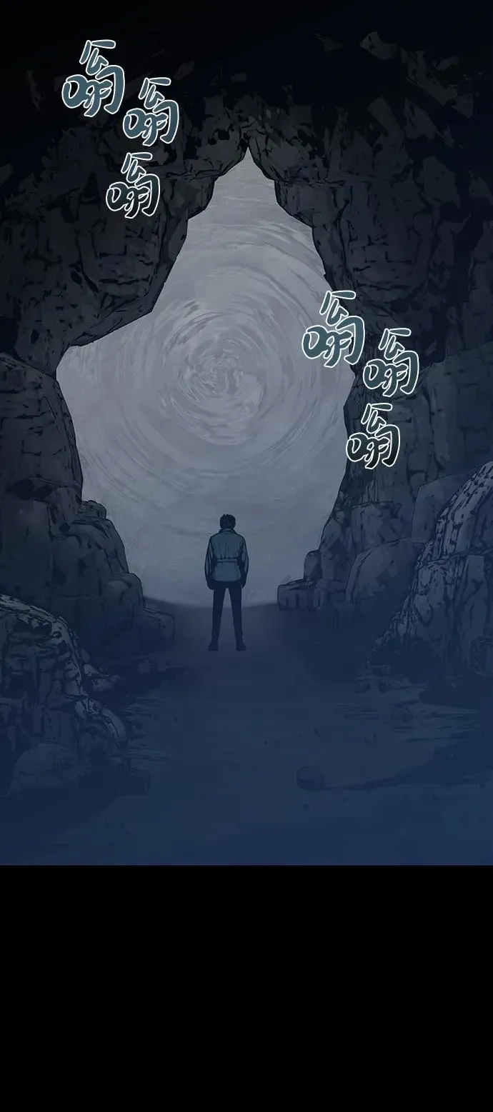 第6话7