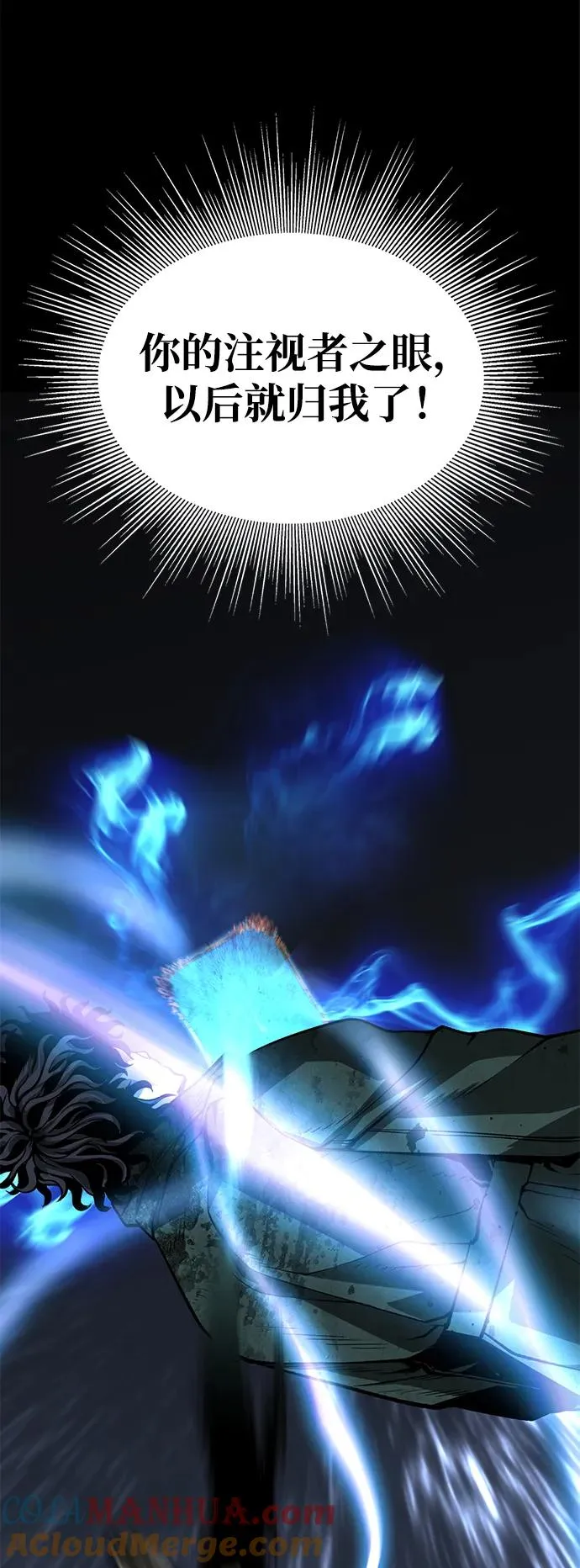 第4话20