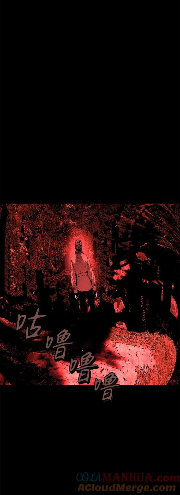 第4话96