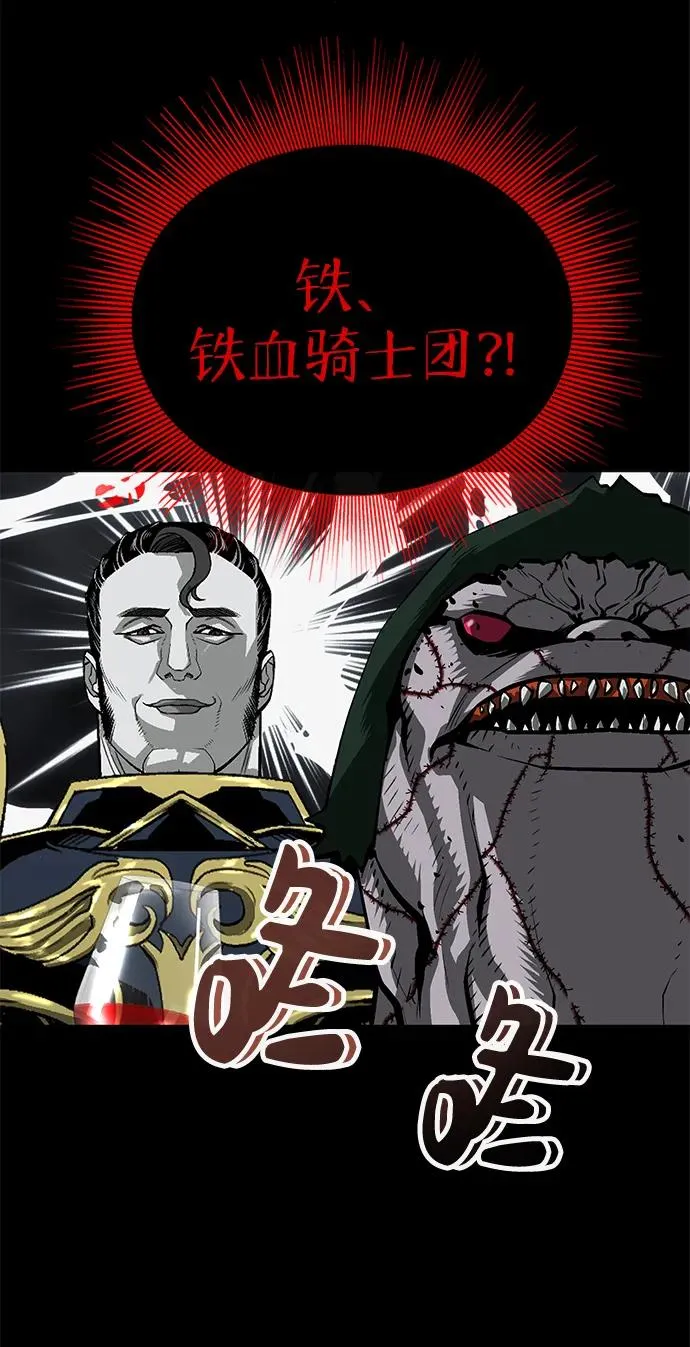 第3话89