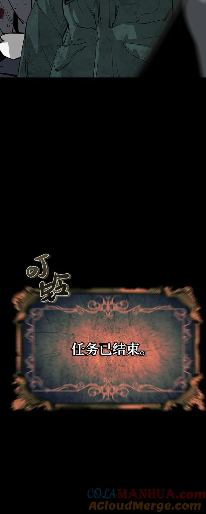 第2话91