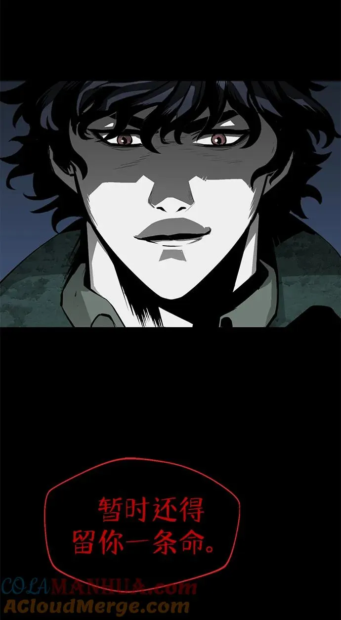 第4话40