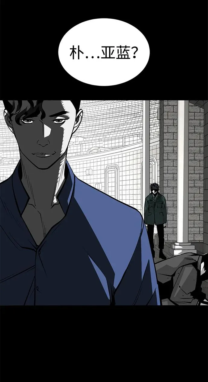 第4话71