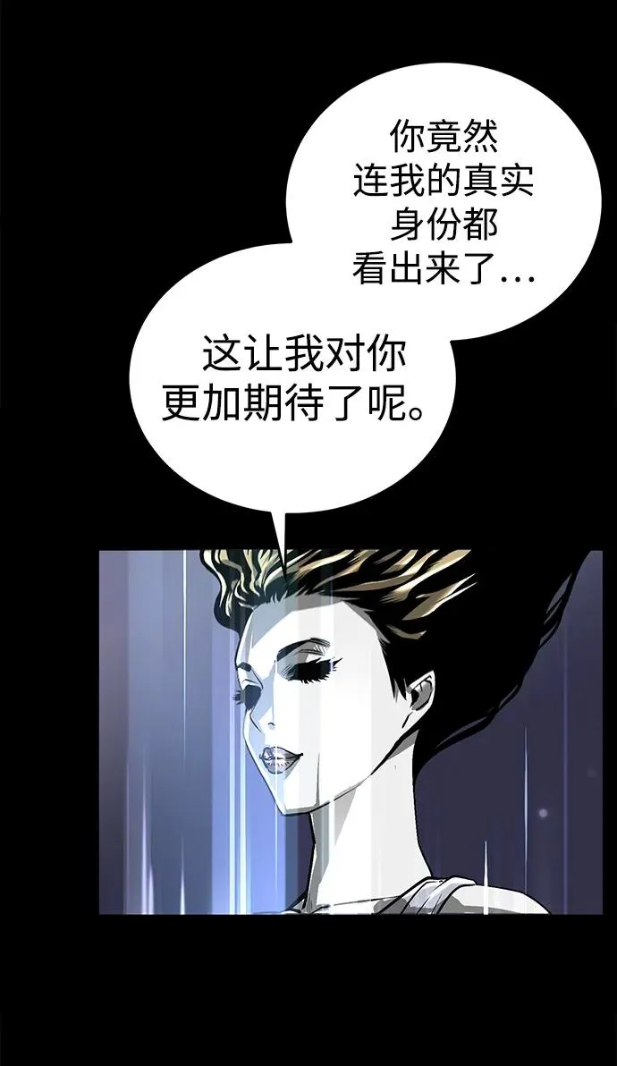 第6话66