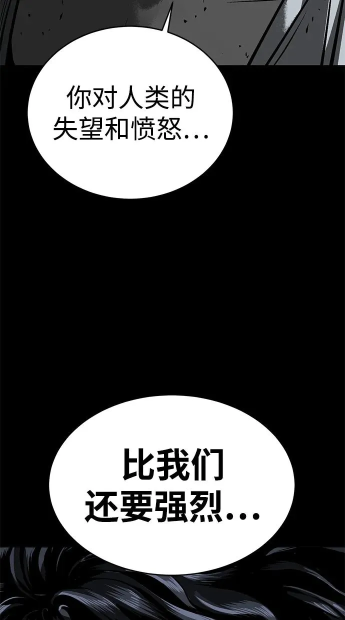 第6话107