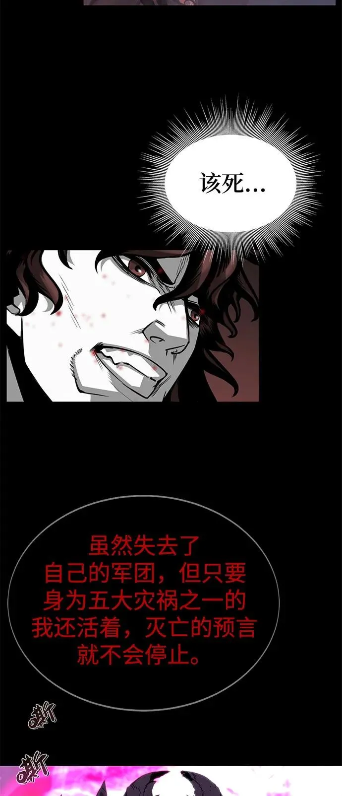 序章40