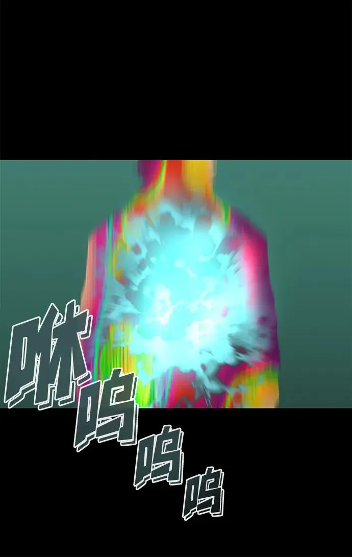 第3话69