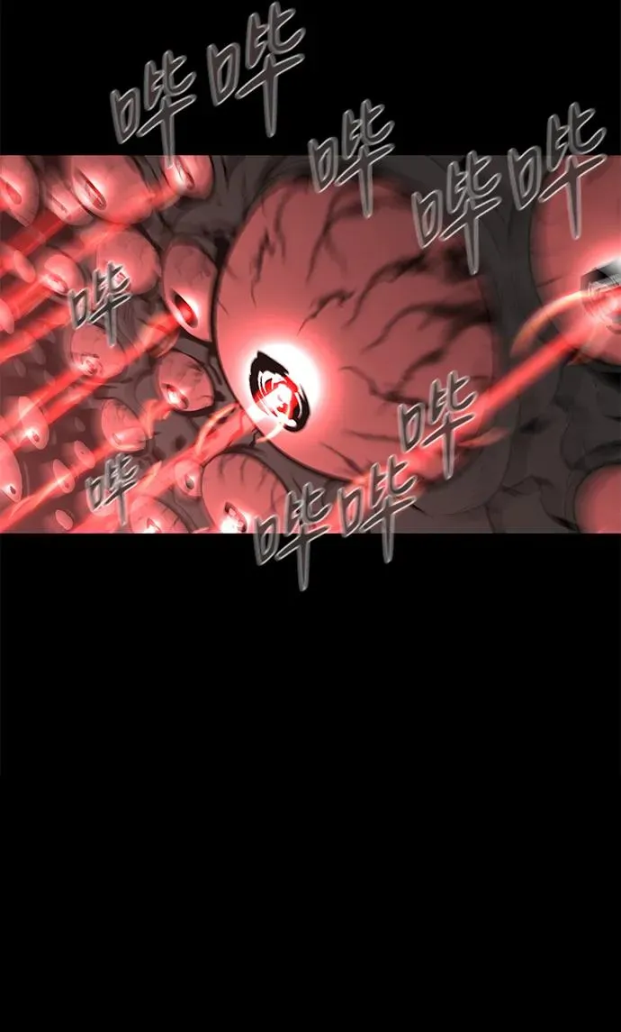 第3话67