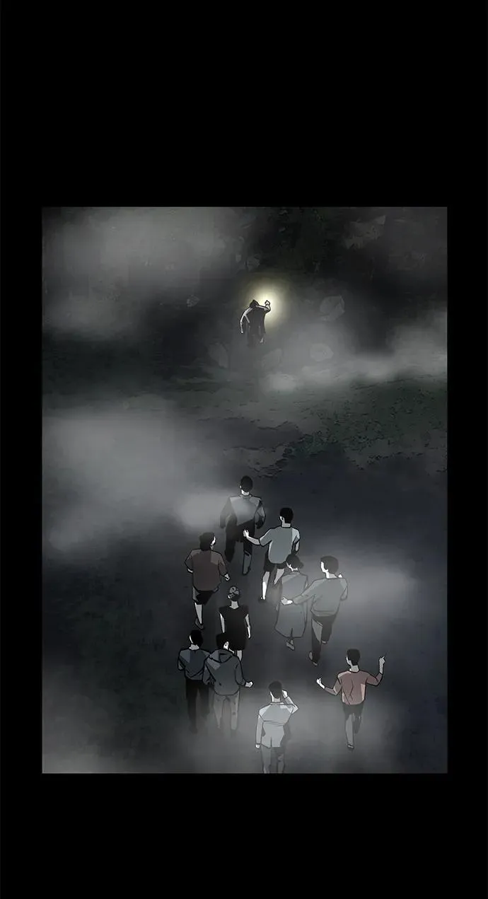 第3话41