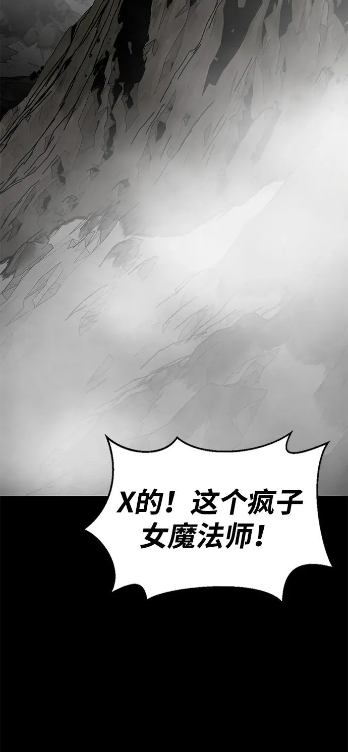 第5话98