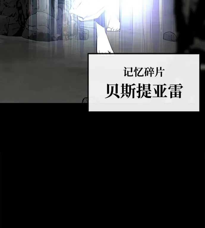 第6话61