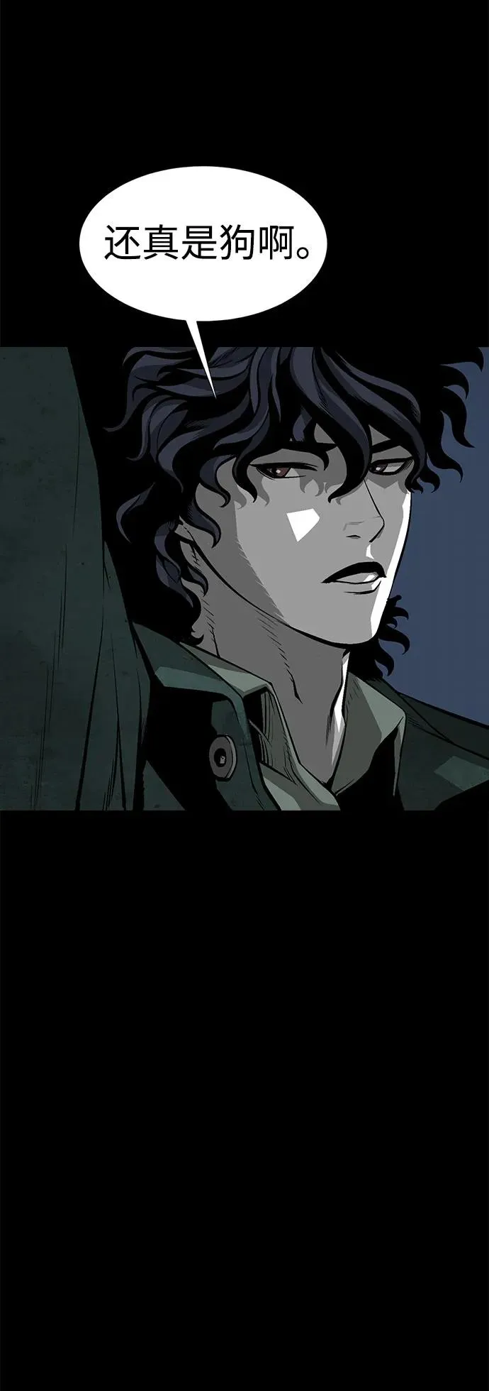 第1话20