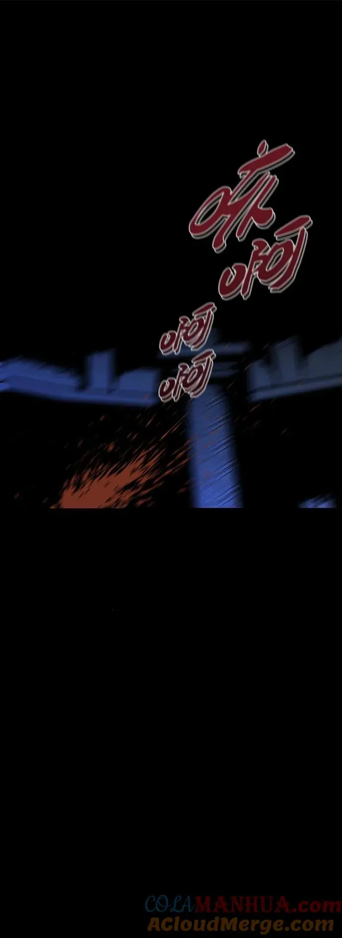 序章27