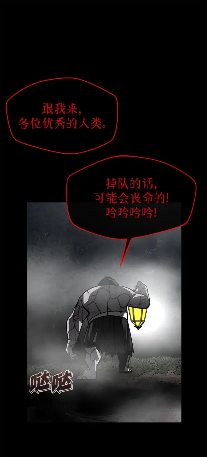 第3话39