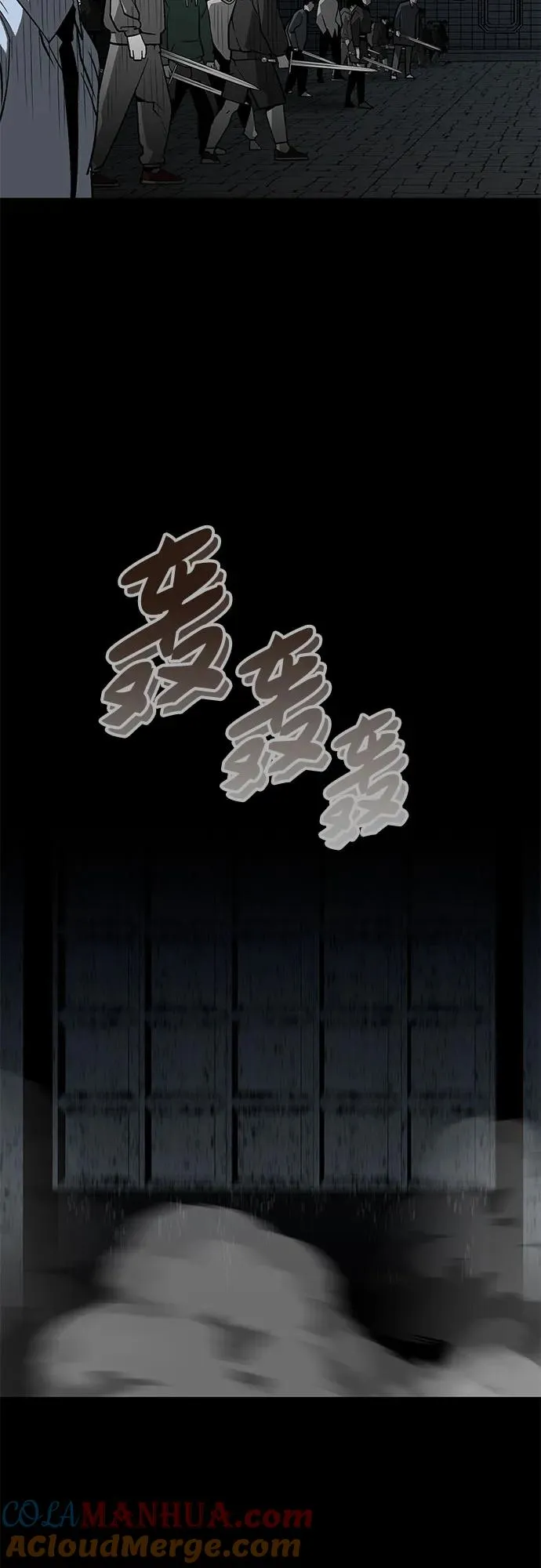 第2话10