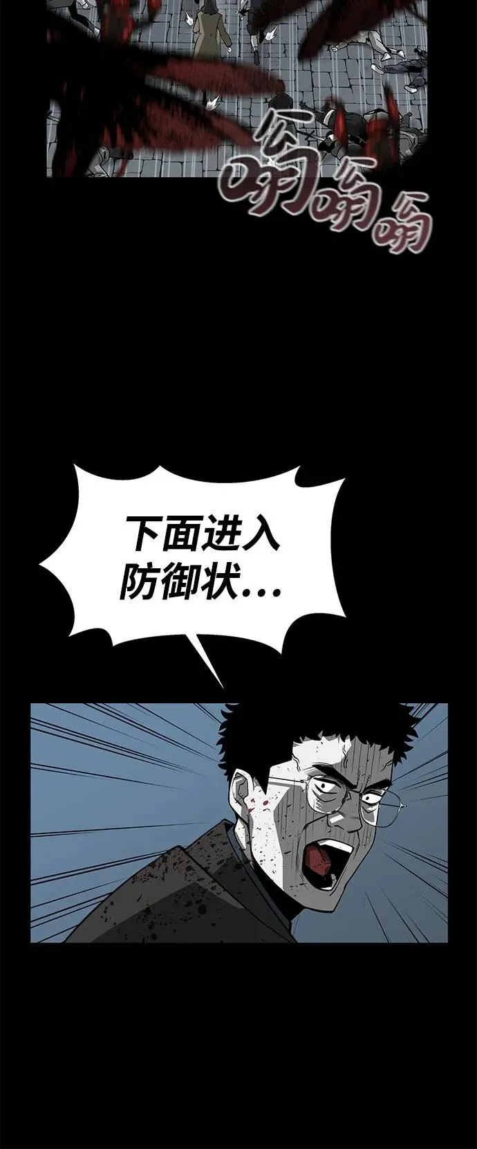 第2话36