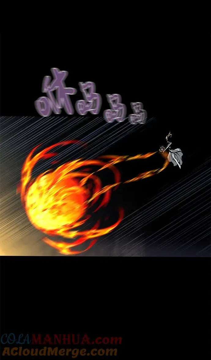 第6话88