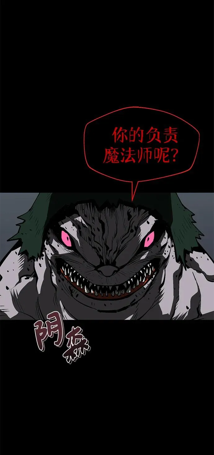 第4话33