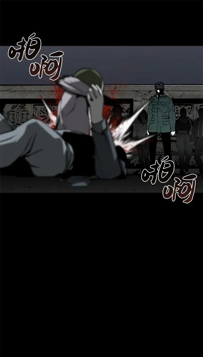 第4话39