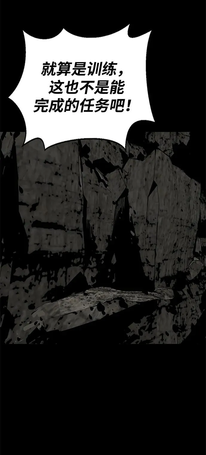 第5话99