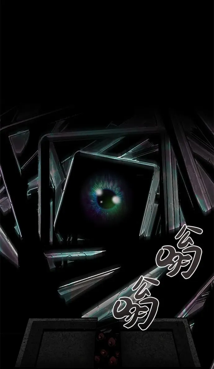 第3话59