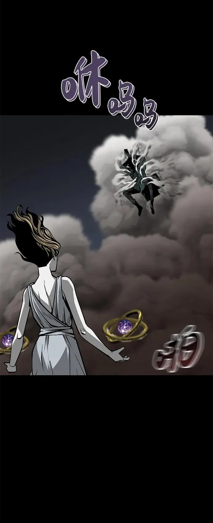 第6话81