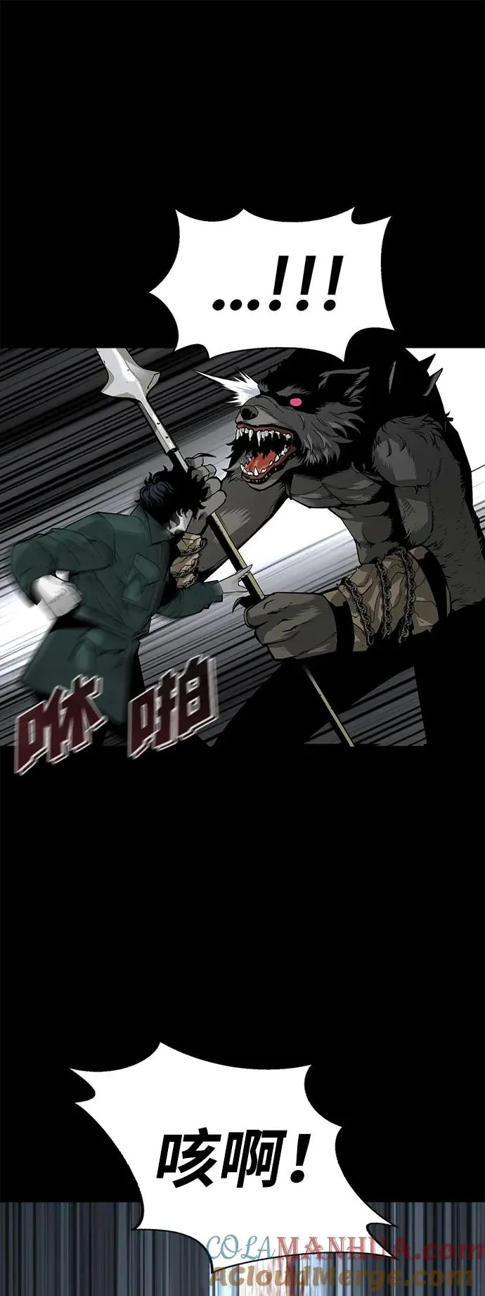 第1话18
