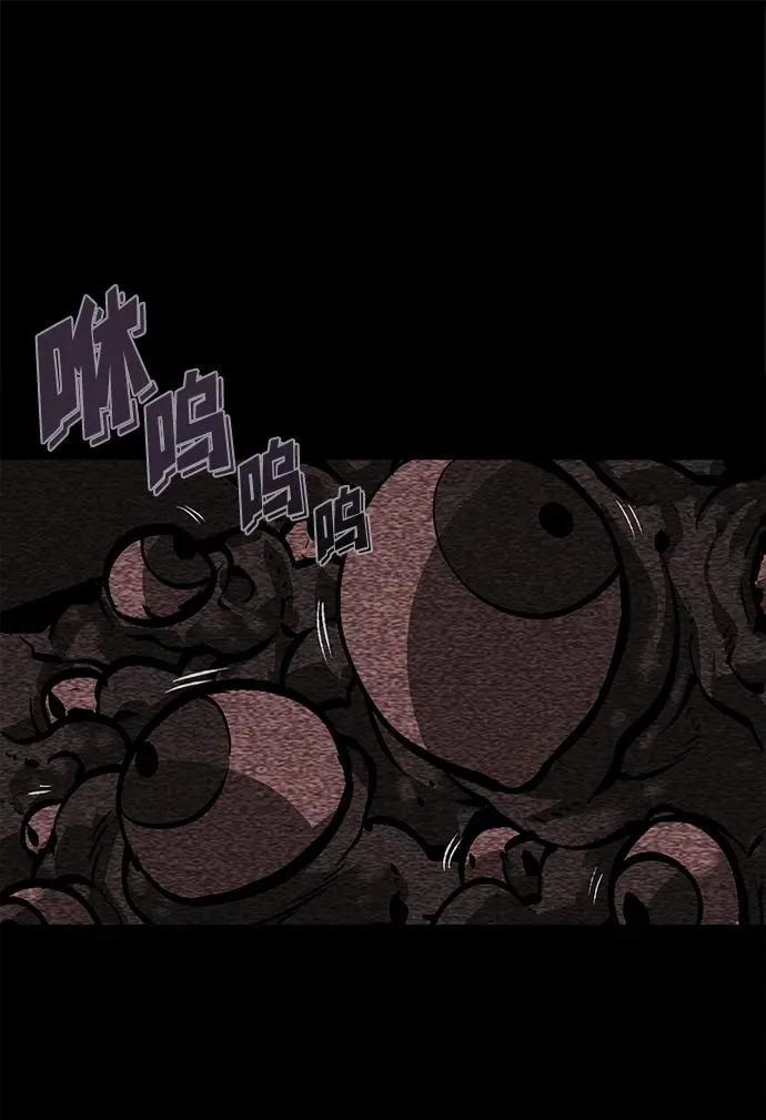 第3话70
