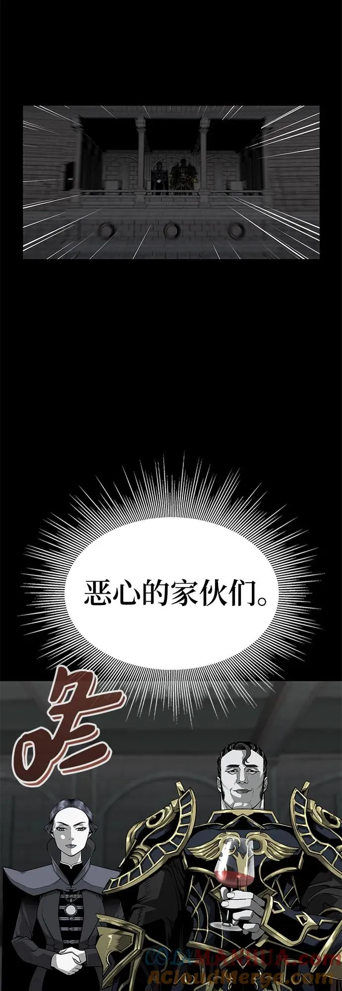 第2话46