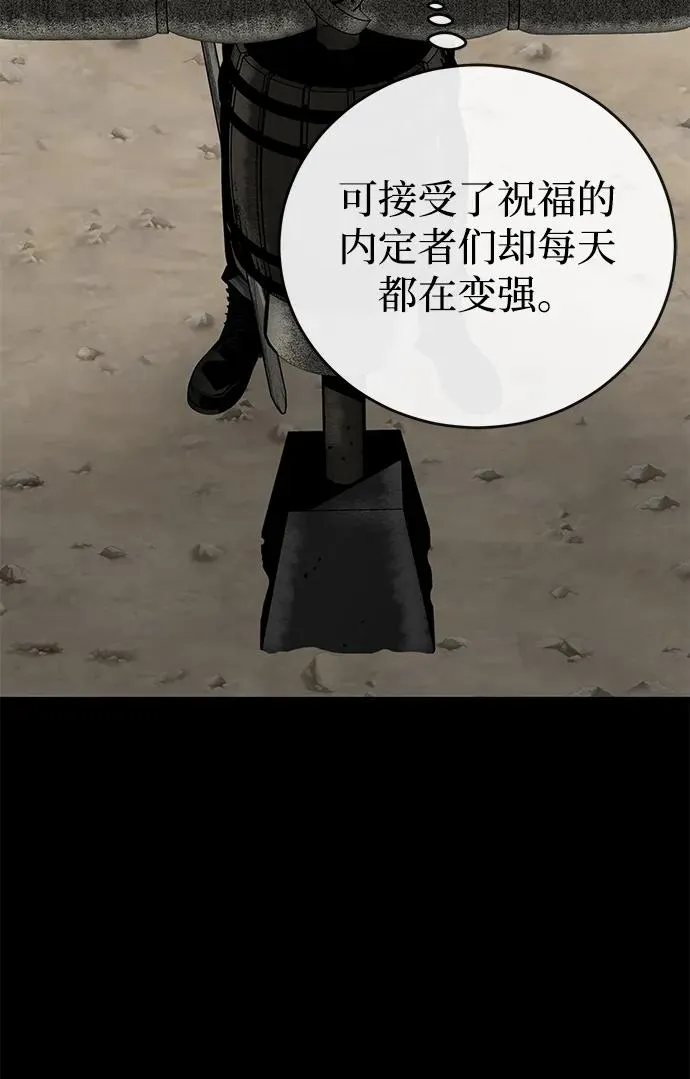 第4话49