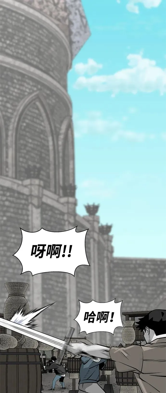第4话45