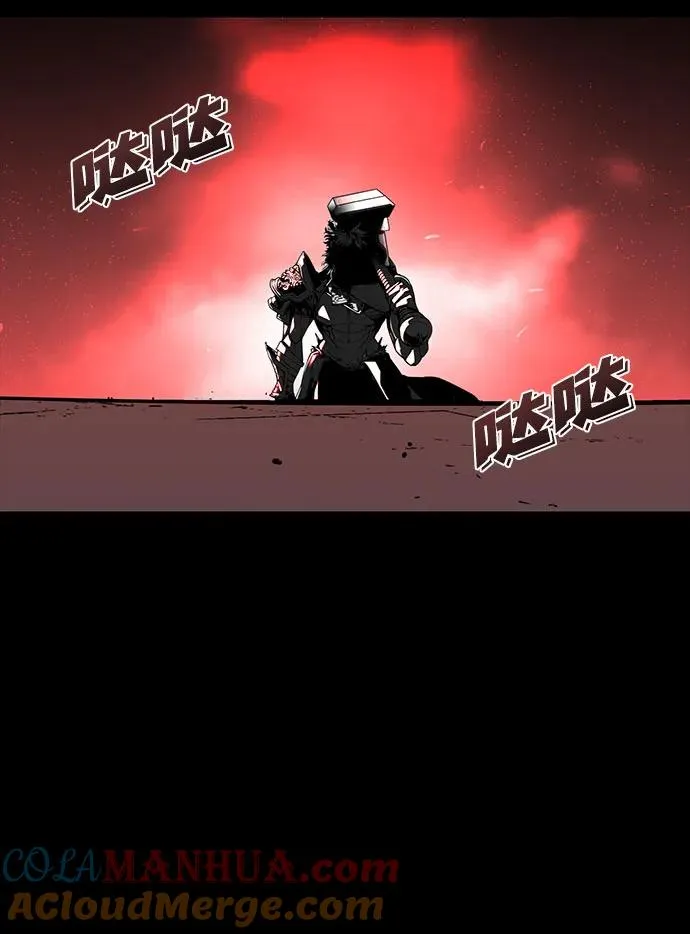 序章6